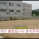 여주-1093 네이버블로그