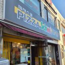 세븐일레븐 안성금산점 | [안성 맛집] 피자스쿨 역시 배신하지 않는 맛! 고구마 피자+치즈바이트&amp;콘치즈 피자 솔직 후기
