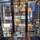 사발에 술 내리고 이미지