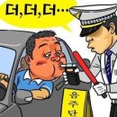 1004 행정사 사무소 이미지