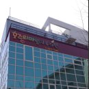 오즈의마법사유치원 이미지