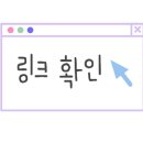 세종아이티씨