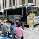 개포경로당 이미지