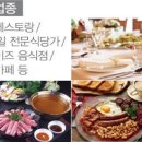 세정약국 이미지