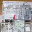 [Hasegawa] 1/24 Mitsubish Galant VR-4 `91 Ivory Coast Rally 이미지