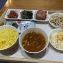 티라게스트하우스