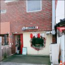 감성밥 네이버블로그