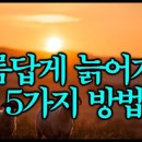 스마트폰세상 이미지