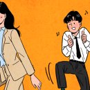 운빨시대