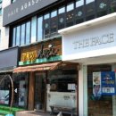 고봉민김밥인(울산무거점) 이미지