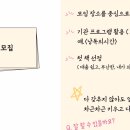 우리동네 독서리더 네이버블로그