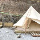 소꿉놀이민박 이미지