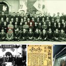 1920년 12월, 상하이로 건너간 이승만… 김구를 처음 만나다 이미지
