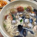 해운대 31Cm 해물칼국수 이미지