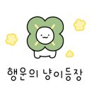 중흥골드스파&리조트 수영장 이미지