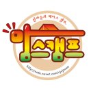 맘스캠프