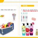 워시캠프 이미지