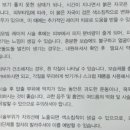 리엔의원 이미지