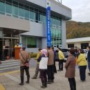 청기면사무소 이미지