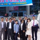 솜리문화예술회관 이미지