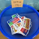 흙묻은감자민박 | 안국역 신상 핫플, 감자밭마트(감자밭마켓 북촌점) 후기 및 감자빵 내돈내산