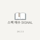 비엔케이컴퍼니