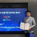 에프터레인 이미지
