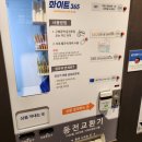 화이트 세탁소 이미지