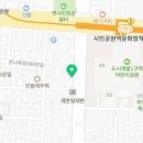 효정공인중개사사무소 이미지