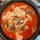 차돌박이 이미지