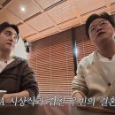 디오셈
