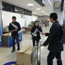 부산세관 이미지