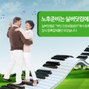 호수요양병원 이미지