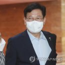 신령의원 이미지