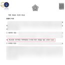 변호사이중석법률사무소