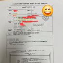 생생건축인력 이미지