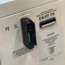 충무로 인생네컷 사진관! 모노 맨션 Mono Mansion 동국대점