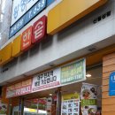 한솥도시락 신월성점 이미지