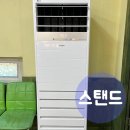 핑크당구장 이미지