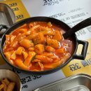 깐부치킨동두천지행역점