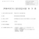 참조은ENG 네이버블로그