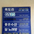 아마스빌리조트 이미지