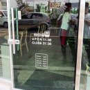 효돈까스 언양점 이미지