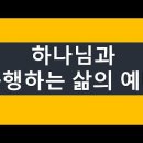 갈미2로 이미지