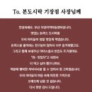 무양지역아동센터 이미지