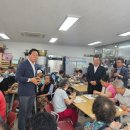 동구노인복지관분관 이미지