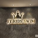 미리내 동성종합상가 이미지