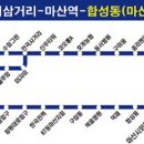 합성동113 이미지