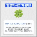 딜리버리로우 | [8월 회고] 나는 (비포장) 꽃길을 걷고 있다