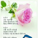 사랑방 이미지
